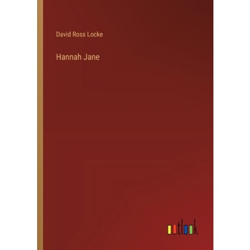 (영문도서) Hannah Jane Paperback, Outlook Verlag, English, 9783385408876