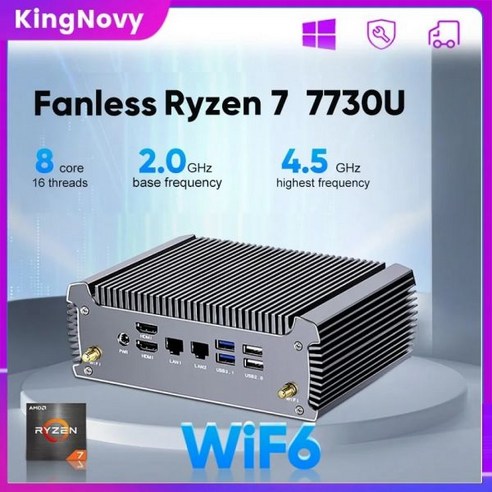 팬리스 AMD 미니 PC 방화벽 라우터 FU02 윈도우 11 게이밍 컴퓨터 라이젠 7 77, Ryzen 5 5600U, 8GB DDR4 256GB NVMe