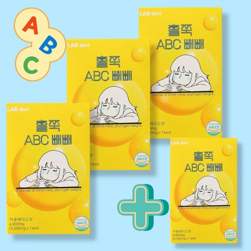 빼빼주스 ABC주스 클렌즈 (자몽에이드맛), 4박스, 49g