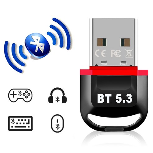 무선 연결의 편의함을 누리세요: PC 무선 USB 블루투스 동글 5.3