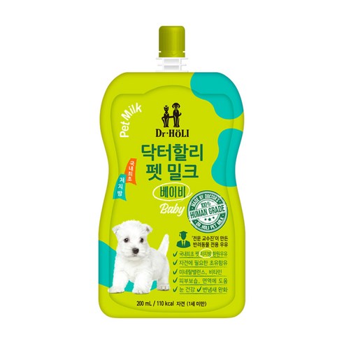 닥터할리 펫 밀크 베이비, 베이비 200ml x 10개, 10개