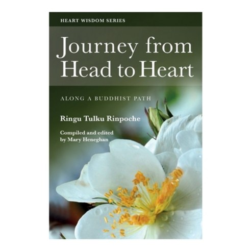 (영문도서) Journey from Head to Heart: Along a Buddhist Path Paperback, Bodhicharya Publications CIC, English, 9780957639805