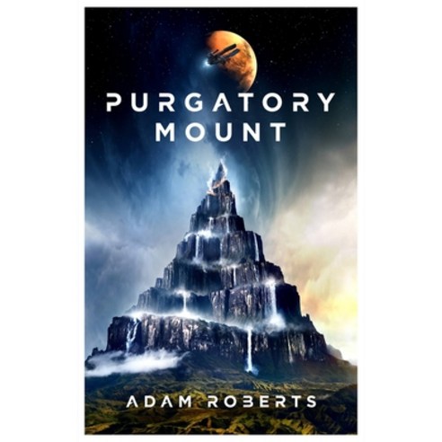 (영문도서) Purgatory Mount Paperback, Gollancz, English, 9781473230958