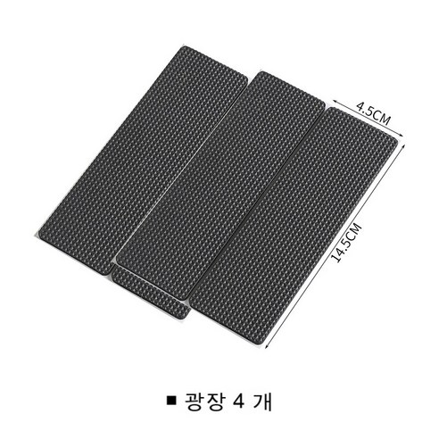 FULE KORELAN 매우 유용한 일상 가제트2647 두께 미끄럼 방지 다기능 탁자 발판 가구 탁자 의자 방마 보호 매트 방마 의자 책상 다리 매트, {"사이즈":"다양한 옵션"}, 사각형