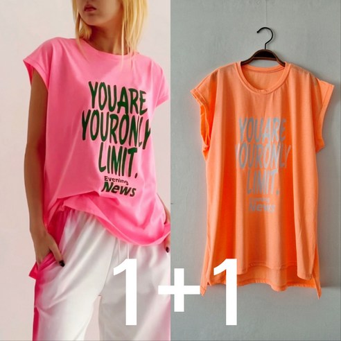 힙스터 필수템? 레이어드 롱캡 나시티, 솔직 후기 대방출! 줌바복