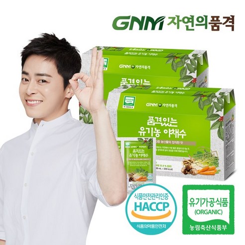 GNM자연의품격 순수한 유기농 야채수 90ml, 2.7L, 2개