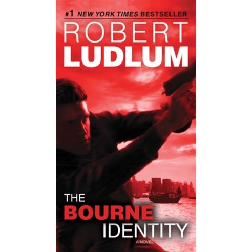 (영문도서) The Bourne Identity Mass Market Paperbound, Bantam, English, 9780553593549