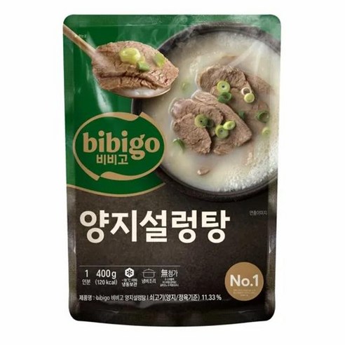 CJ 비비고 양지설렁탕 (냉동), 400g, 2개