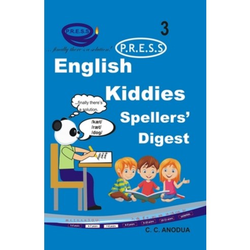(영문도서) English PRESS Kiddies Spellers'' Digest 3 Paperback, Rj Publishers, 9789785912821