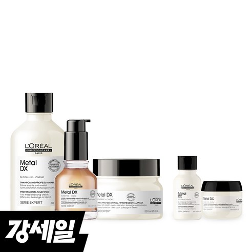 염색메이트 손상염색모발용 로레알 메탈 디엑스 샴푸300ML 마스크 250ML 50ML 트리오 3종 세트+샴푸100MLX2개 마스크75ML증정