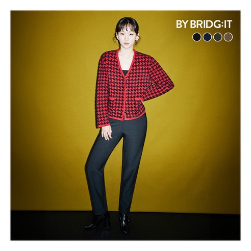 [바이브리짓] ○ 24FW 더블텐션 팬츠 4종