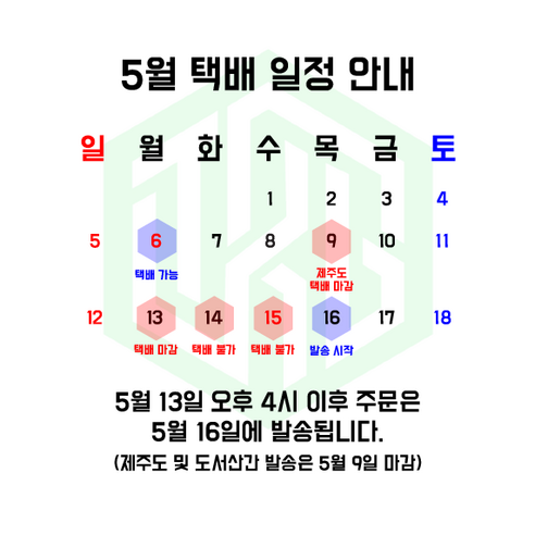 국내산 1++등급 한우 100% 구성, 고급 부위 포함, 구이용 선물 세트