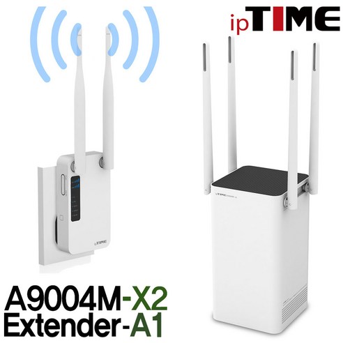 ipTIME 유무선공유기, A9004M-X2 + EXTENDER-A1 (와이파이증폭기 패키지)