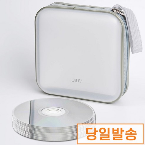 음악 애호가를 위한 완벽한 CD 보관 솔루션, 라리브 CD 보관함 케이스