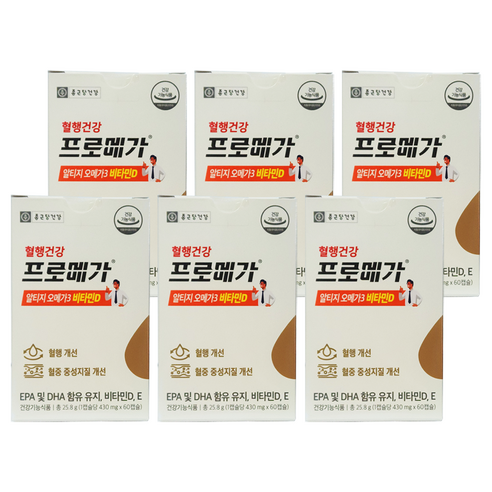 종근당건강 프로메가 알티지 rTG형 오메가3 비타민D, E 혈행건강