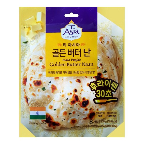 티아시아키친골드버터난, 200g, 2개