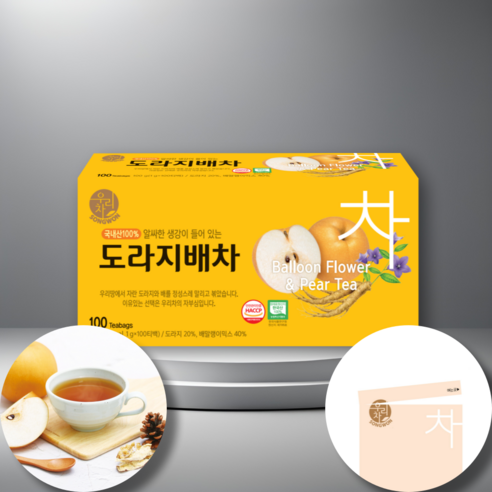 향긋한 건강을 한 잔에! 송원 우리차 작두콩차 & 도라지배차로 따뜻한 하루를 시작하세요.