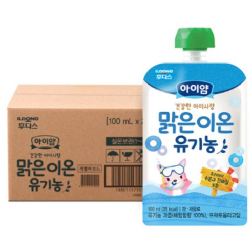 아이얌 건강한 아이사랑 맑은 이온 유기농 주스, 배 + 사과 + 백포도 혼합 이온음료맛, 20개, 100ml