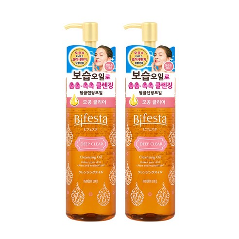 비페스타 클렌징오일 딥클리어 230ml, 2개