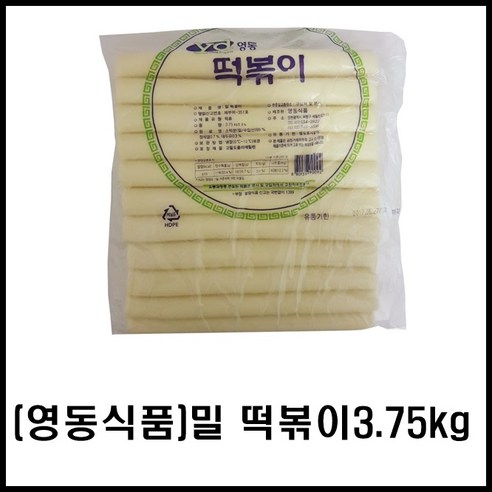 영동식품/밀 가래떡 3.75kg