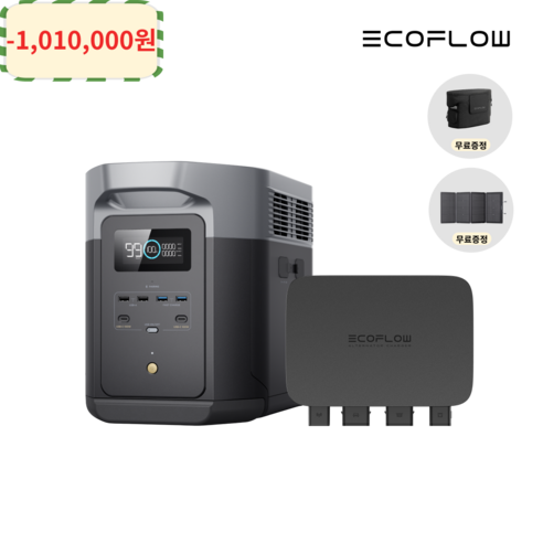 에코플로우 델타2 맥스, 캠핑의 새로운 동반자 에코플로우