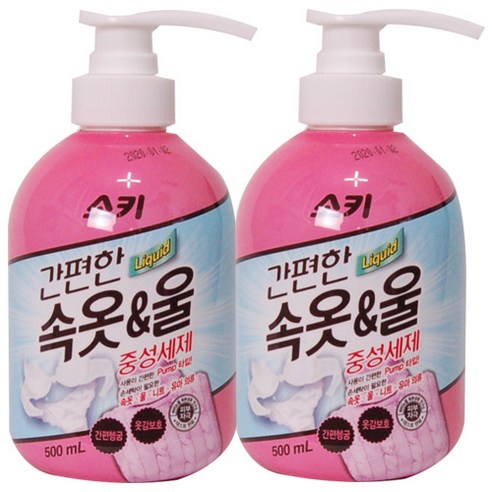 소키 속옷 & 울 중성세제 [펌프형] 500ml, 2개