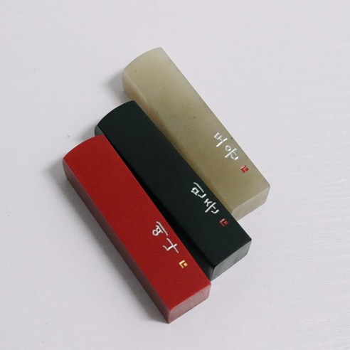 나만의 특별한 수제도장