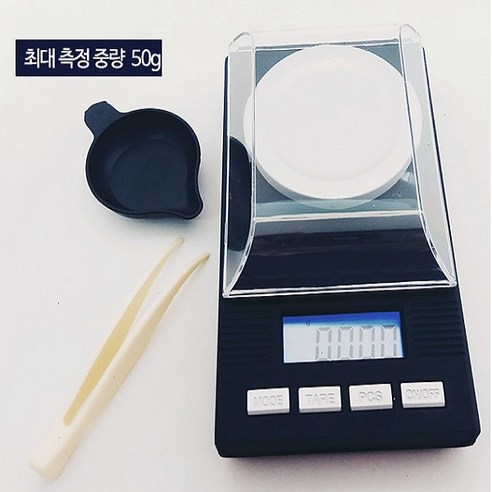 BOBOSCALE 초정밀저울 TL0001 0.001~50g (0.001g단위), 1개