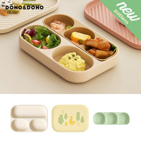 [도노도노] 맘마존 올인원 흡착식판 세트 (3p), 베이지