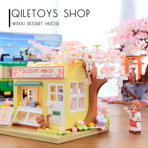 [벚꽃 시리즈] 봄 벚꽃 DIY 인테리어 소품 미니블럭 미니어처 홈테리어 블록, 벚꽃 디저트 하우스, 1개