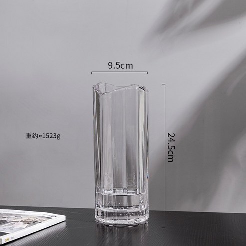 DFMEI 심플한 아이디어 투명 빗살무늬 유리 화병 워터 키움 생화병 장미 백합화 거실 티테이블 식탁세트, 색깔4, 중간
