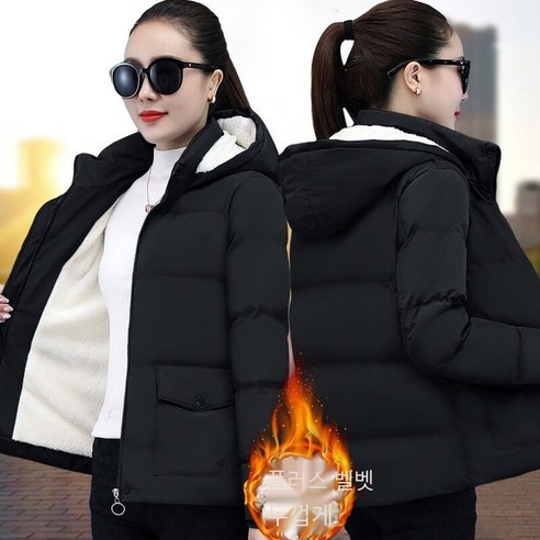 양고기 면화 패딩 자켓 여성 짧은 겨울 새로운 한국어 느슨한 양털 라이닝 코튼 패딩 자켓 두꺼운 코트 [배달 일]
