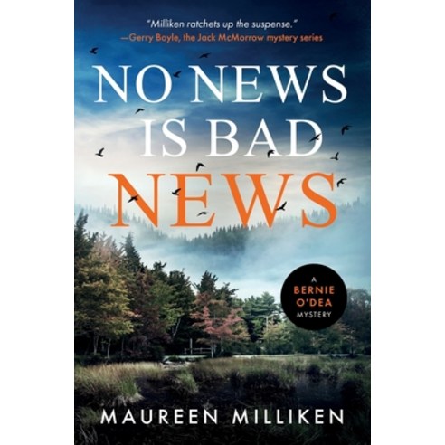 (영문도서) No News is Bad News Paperback, Nevermore Mystery Press, English, 9798989451524