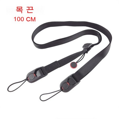 YJQ 슬링 5 6 7 8 Xiaoyi 디지털 카메라 조절 가능한 SLR 카메라 다기능 넥 스트랩 핸드 스트랩 휴대 전화 유니버설, shoulder