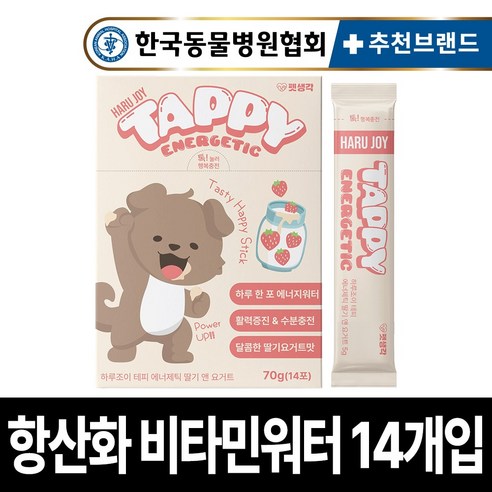 펫생각 테피 타먹는 강아지 비타민 딸기맛 활력증진 음수량증진 에너지워터 신장 영양 보조제, 1박스