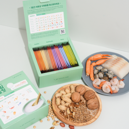 우리 아기의 건강한 시작, 스푼타임 알러지 테스트 이유식으로! 이유식알러지테스트