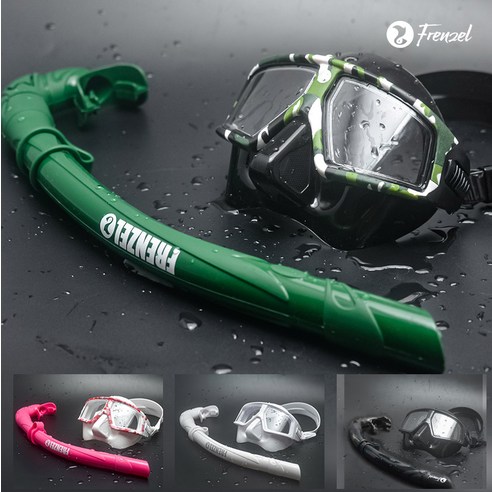 프렌젤 FZ05 플라쥬 프리다이빙 마스크스노클 세트, 03.FZ05 세트 쿨화이트