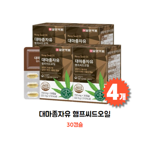 일양약품 대마종자유 햄프씨드 오일 캡슐 22.5g, 30정, 1개