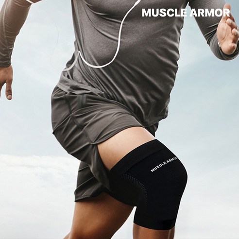 운동을 위한 완벽한 동반자