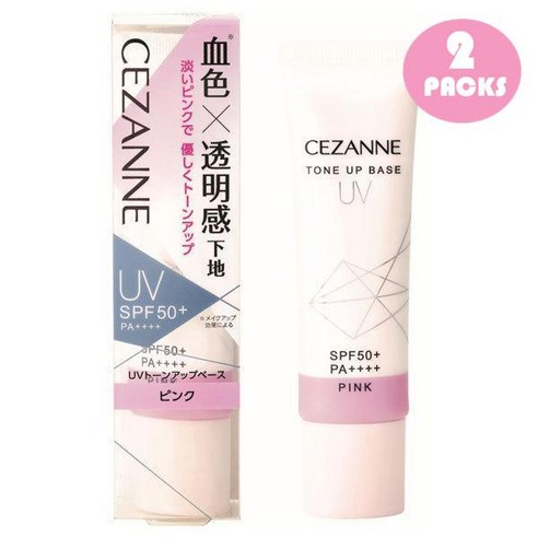 Cezanne 세잔느 일본발송 UV 톤 업 베이스 SPF50+ PA++++ 핑크 30g 2팩, 2개