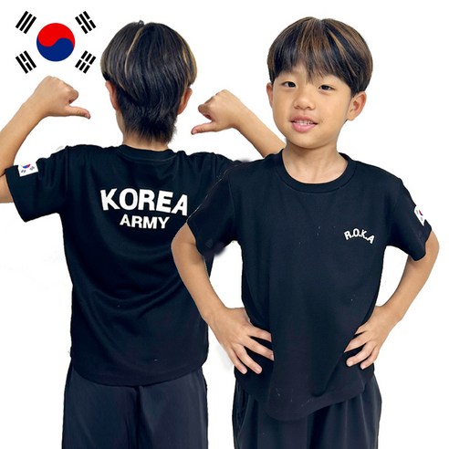 ROKA 로카 아미 유아동 주니어 반팔 티셔츠 단체복 로카티 ROKA 로카 아미 유아동 주니어 반팔 티셔츠 단체복 로카티