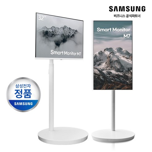 눈과 마음을 사로잡는, 삼성 무빙스타일 M7 32인치 스마트 모니터: 당신의 공간을 예술로 승화시키다 삼성무빙스타일m7