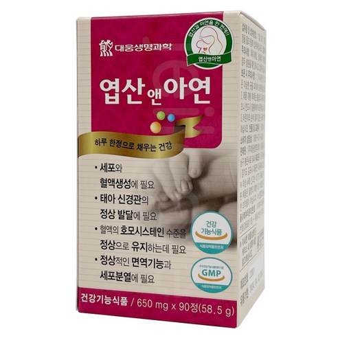 대웅생명과학 엽산앤아연 650mg 90정, 4개, 90개