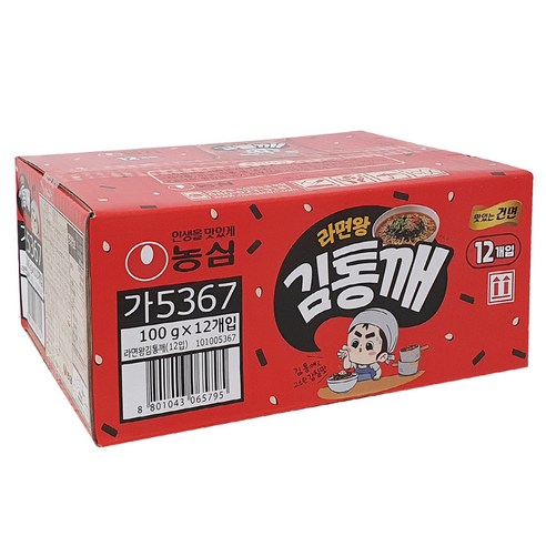 라면왕 김통깨 100g, 12개