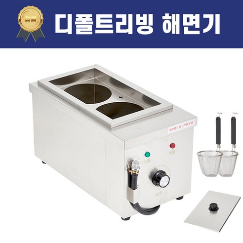 디폴트리빙 국수 해면기 우동 삶는 기계 업소용