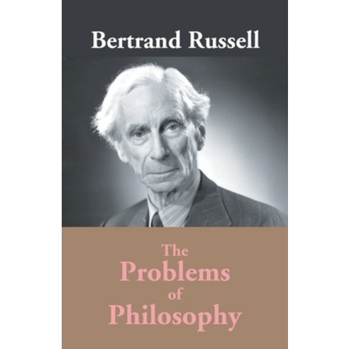 The Problems Of Philosophy Paperback, Gyan Books, English, 9789351286141