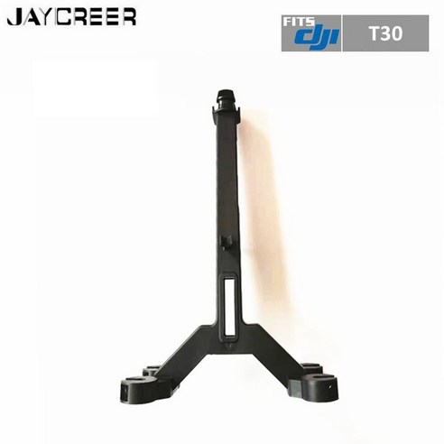 패러글라이딩장비 패러글라이딩자격증 행글라이딩 jaycreer 농업 agras drone spray nozzle support rod for dji dji t16, 사이즈 01