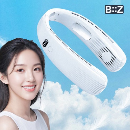 비즈모아 초경량 쿨링패드 넥밴드 선풍기 BZ-FL324