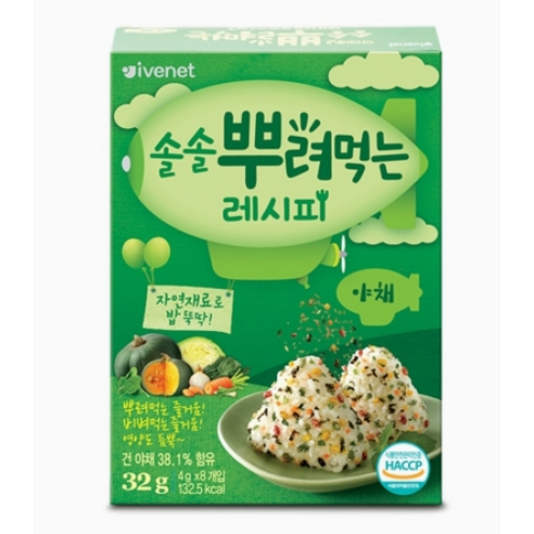 아이배냇 솔솔 뿌려먹는 레시피, 야채, 32g, 2개