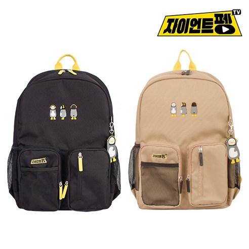 자이언트 펭수 데일리 백팩